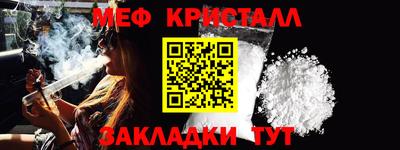 бошки Гусев