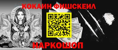 бошки Гусев