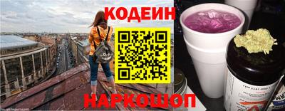 mdma Гусиноозёрск