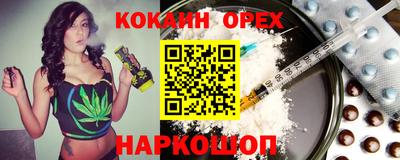 бошки Гусев
