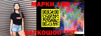 бошки Гусев