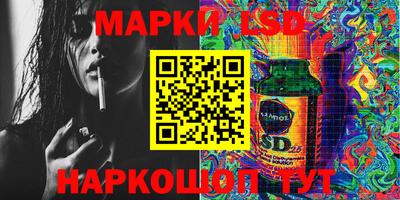 бошки Гусев