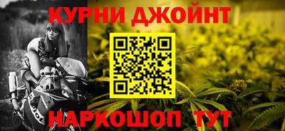 mdma Гусиноозёрск