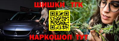 mdma Гусиноозёрск