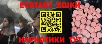 бошки Гусев