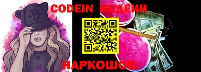 бошки Гусев