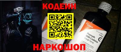 бошки Гусев