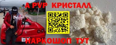 бошки Гусев