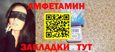 бошки Гусев