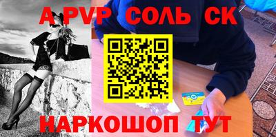 бошки Гусев