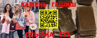 бошки Гусев