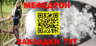 бошки Гусев