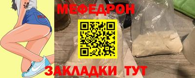 бошки Гусев