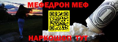 бошки Гусев