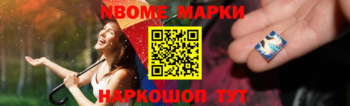 Лсд 25 экстази ecstasy  LSD-25 экстази кислота  Мыски  Вход с VPN 